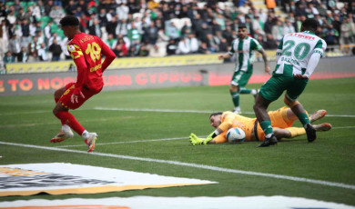 Trendyol Süper Lig: Konyaspor: 1 - Göztepe: 0 (Maç sonucu)